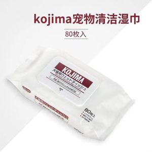 [SG Seller] Kojima Pet Wipes Wet Tissue/Wet Wipes For Pets/80pcs