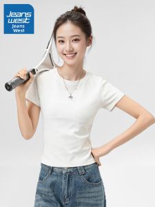 Jeanswest | White Short Sleeve Tshirt