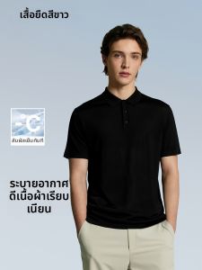 MUZHIBAIXIAOT | Cooling Short Sleeve Polo Shirt