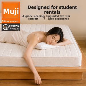 WUYINLIANGPIN | Knitted Soft Mattress Cover Bed Pad