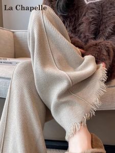 Quần Ống Rộng Dệt Kim La Chapelle Cho Nữ Mùa Thu Đông 2025 Mới Dày Cao Eo Thon Dài Đến Sàn