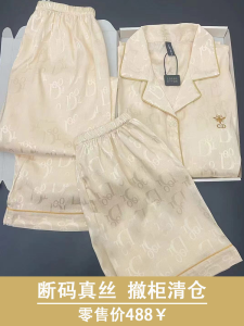 Womens Silk Pajamas with Chest Pad Summer Short Sleeve Cardigan Lapel Three-Piece Suit Mulberry Silk Home Wear Can Be Outwear