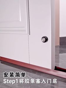 HCCM 100CM Door Bottom Sealing Strip Sound Proof Stopper Insulated Gap Rubber Seal Door Cover
