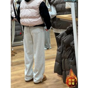 Thickened Fleece Womens Drawstring Sports Sweatpants American Style Cuffed Pants Winter Warm Casual Straight Leg Trousers