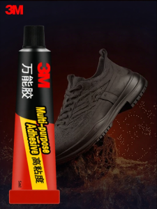 3M | Strong Transparent Adhesive For Shoe Repair Quick Bonding Waterproof Mildewproof