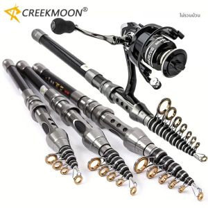 คันเบ็ดตกปลาทะเลแบบยืดหดได้ สำหรับตกปลาคาร์พ ตกปลาแบบฟีดเดอร์ ทำจากคาร์บอนไฟเบอร์ ขนาด 2.4 ม. 2.1 ม. 1.5 ม. คันเบ็ดขนาดเล็กพกพาสะดวก พร้อมที่วางรอก