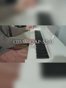 Casio | Beginner Friendly Examination Standard Home Electric Piano 88 Keys