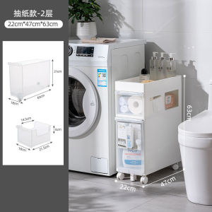 Plastic Bathroom Storage Cabinet Narrow Toilet Side Drawer Style Bathroom Sink Gap Organizer Bathroom Storage Solution