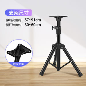 Professional Amplifier Rack Surround Speaker Rack Floor Tripod Holder Base Metal Frame