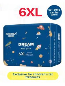 Cool Koizumi One-Piece 7xxxxl plus Size Thin Breathable Night 6XL Diapers Large Size Youth Pull up Diaper 5XL