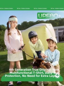 Kocotree | Sun Protection Quick Drying Thin Childrens T-Shirt