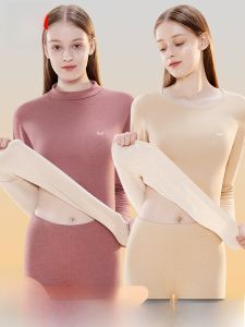 miiow | Thickened Thermal Underwear Set For Women High Collar Fleece Lined One Piece Long Sleeve Long Pants Autumn Winter Clothes