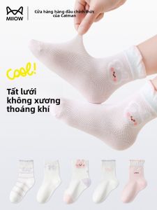 Tất MiiOW vải cotton lưới mỏng thoáng khí không đường may mềm mại