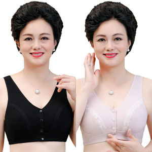 QINNONG | Wireless Full Cotton Bras with Lifting and Side Support Large Size