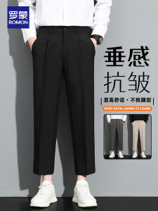 Romon Mens Straight Leg Wide Leg Pants Loose Drape Thick Autumn Black Casual Fashion Urban Polyester Fiber Anti-Wrinkle