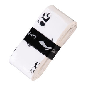 Li-Ning | Sweat Absorption Anti Slip White PU Shiny Thin Grips