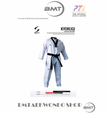 SHIFT TAEKWONDO ELITE BLACK COLLAR (BELT NOT INCLUDED)