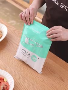 CHAHUA | Food Grade Premium Bamboo Chopsticks