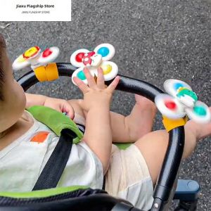 Besee | Fixed Windmill Rotating Baby Car Toy
