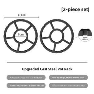 SUOBAI | Anti-Slip Gas Stove Support