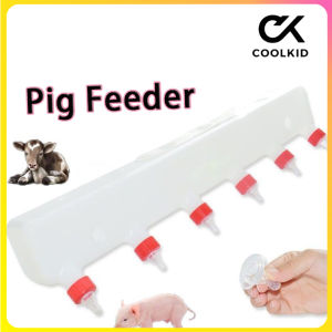 Piglet Feeding Device Silicone Nipple Feeder nipple drinker Milk Feeder for Piglet