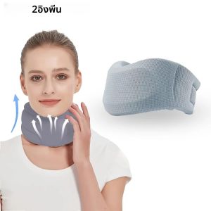 อุปกรณ์พยุงคอในครัวเรือนสําหรับลดน้ําหนักศีรษะและคอ ปกป้องคอและคอ ยึดคอรั้งสําหรับการแก้ไขและบําบัด