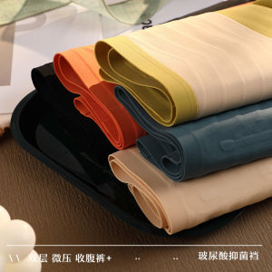 YOLO Postpartum Small Belly Shapewear: Lifting Suspended Belly & Antibacterial Underwear