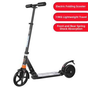 BONINGYU | Small Upgrade Foldable Electric Scooter 8 Inch