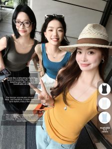 MEIYANG | Colored Cooling Slim Fit Knitted Tank Top with Pads