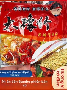 Mì ăn liền vị bò cay giòn hoặc mềm