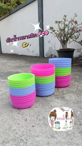 (ยกโหล 12 ชิ้น) ขัน A ขันน้ำ ขันน้ำพลาสติก ขันอาบน้ำ ขันน้ำพลาสติกเกรด A คละสี ทรงกลม ขนาด 182022 เซนติเมตร