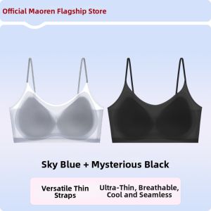 MiiOW | Cool Thin Light Summer Gathering Bras