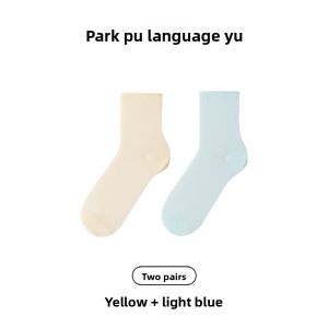 PUYU | Breathable Womens Mid-Calf Silk Stockings Thin Model Summer Modal Nylon Silk Blend Moisture Wicking Simple Style 3 Pairs Pack