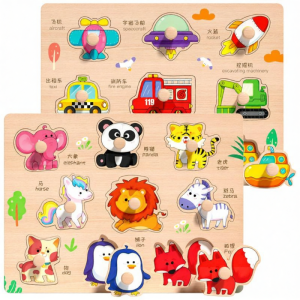 XIAOWANDOU | Montessori Early Education Wooden Puzzle Blocks