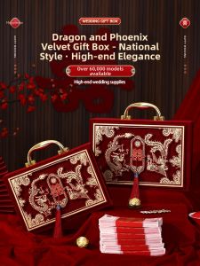 XIKUNLE | Wedding Gift Money Box