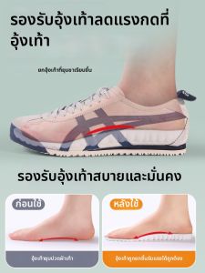 ZUYINBULUO | Arch Support Comfortable Sports Insoles