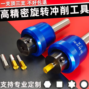 เครื่องมือไฟล์โรตารีหกเหลี่ยมที่มีความแม่นยําเครื่องจักรเครื่องนอน CNC จีนแผ่นดินใหญ่แหล่งกําเนิดจากเมืองฉางโจว