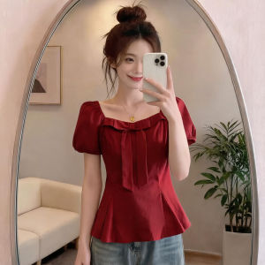 Áo Dài Sát Nách Đỏ Slimming Plus Size