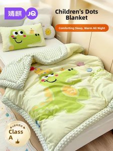 JoynCleon | Baby Winter Warmth Thick Downy Velvet Quilt