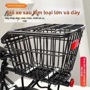 Universal Bike Rear Basket