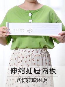 Sekat Laci Organizer Dapat Ditarik & Sekat Pembatas Laci Serbaguna