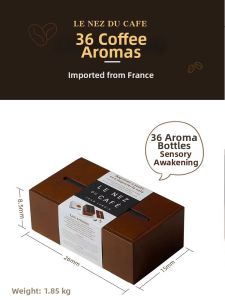 Coffee Aroma Training Scent Bottle