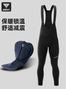 กางเกงวิ่งแบบมีเข็มขัดสำหรับผู้ชาย TOSUOD ฤดูใบไม้ร่วง/ฤดูหนาว กางเกงวิ่งระบายอากาศได้ดี สวมใส่สบาย ระบายอากาศได้ดี