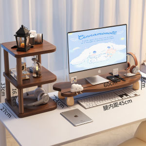 ชั้นวางจอคอมพิวเตอร์แบบพับได้สำหรับผู้หญิงในออฟฟิศ อุปกรณ์ปรับปรุงที่มีประสิทธิภาพ ชั้นวางจอแสดงผลแบบพับได้ ชั้นวางของแบบพับได้