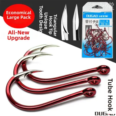 BAIXITANG | Circle With Barbs Sea Shore Fishing Hooks