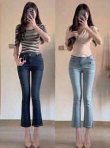 Slimming High Waist Bell Bottom Jeans Cotton Stretch Denim Summer New Style Versatile Nine Point Hip Enlarging Straight Leg