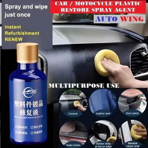 Car Plastic Restorer Car Scratch Repair Agent Automobile Interior Plastic Refurbishing Agent