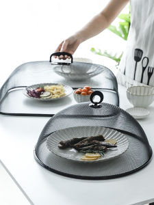 SHELI | Black Iron Table Cover Anti-fly Dust-proof Food Cover