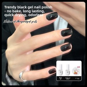 GANGHOU | Black Nail Polish Quick Dry Non-Toxic Whitening