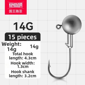 KINGDOM | Anti-Snag General-Purpose Non-Off Lure Hook